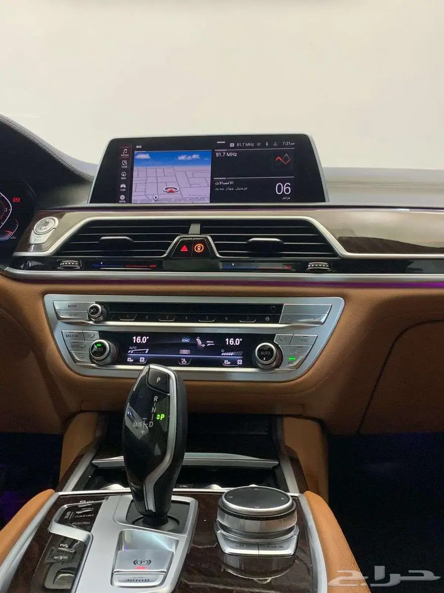 بي ام دبليو Li730 2020 31