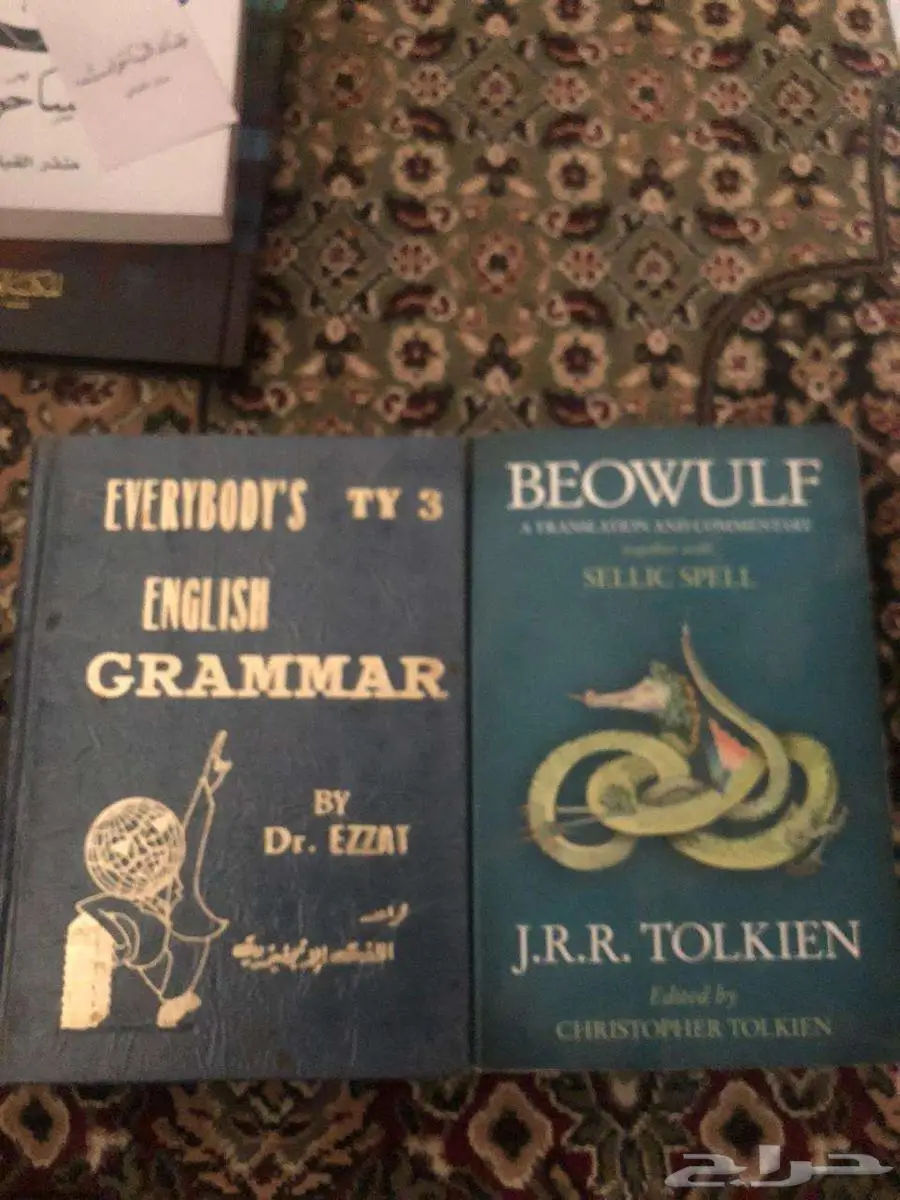 مجموعة كتب بين عربي وانجليزي 11