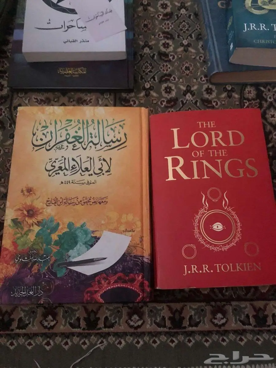 مجموعة كتب بين عربي وانجليزي index