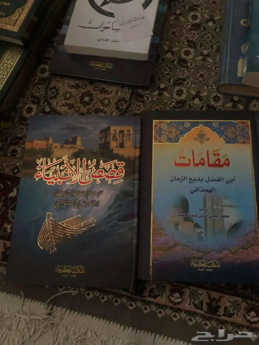 مجموعة كتب بين عربي وانجليزي index