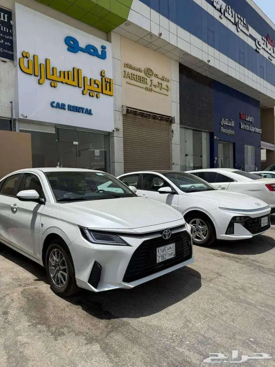 تاجير سيارات 2