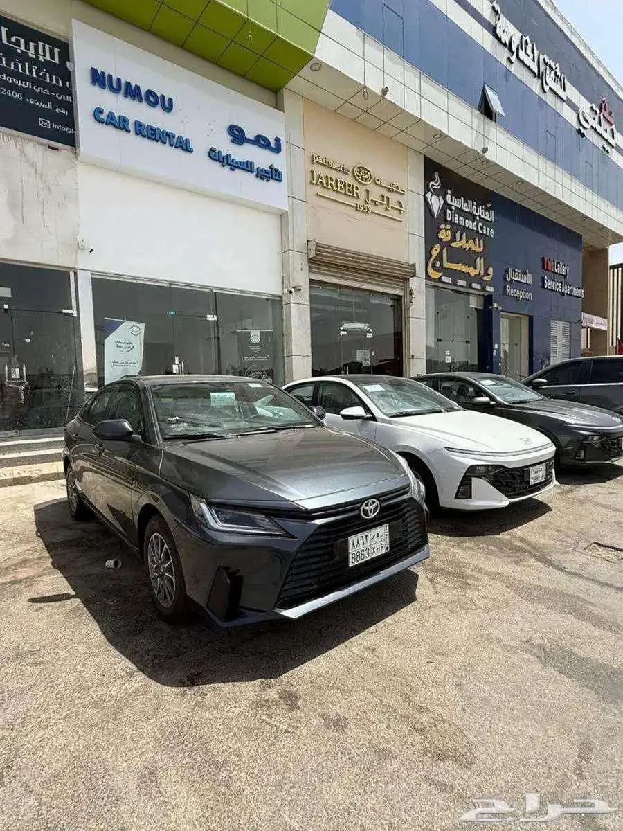 تاجير سيارات 1
