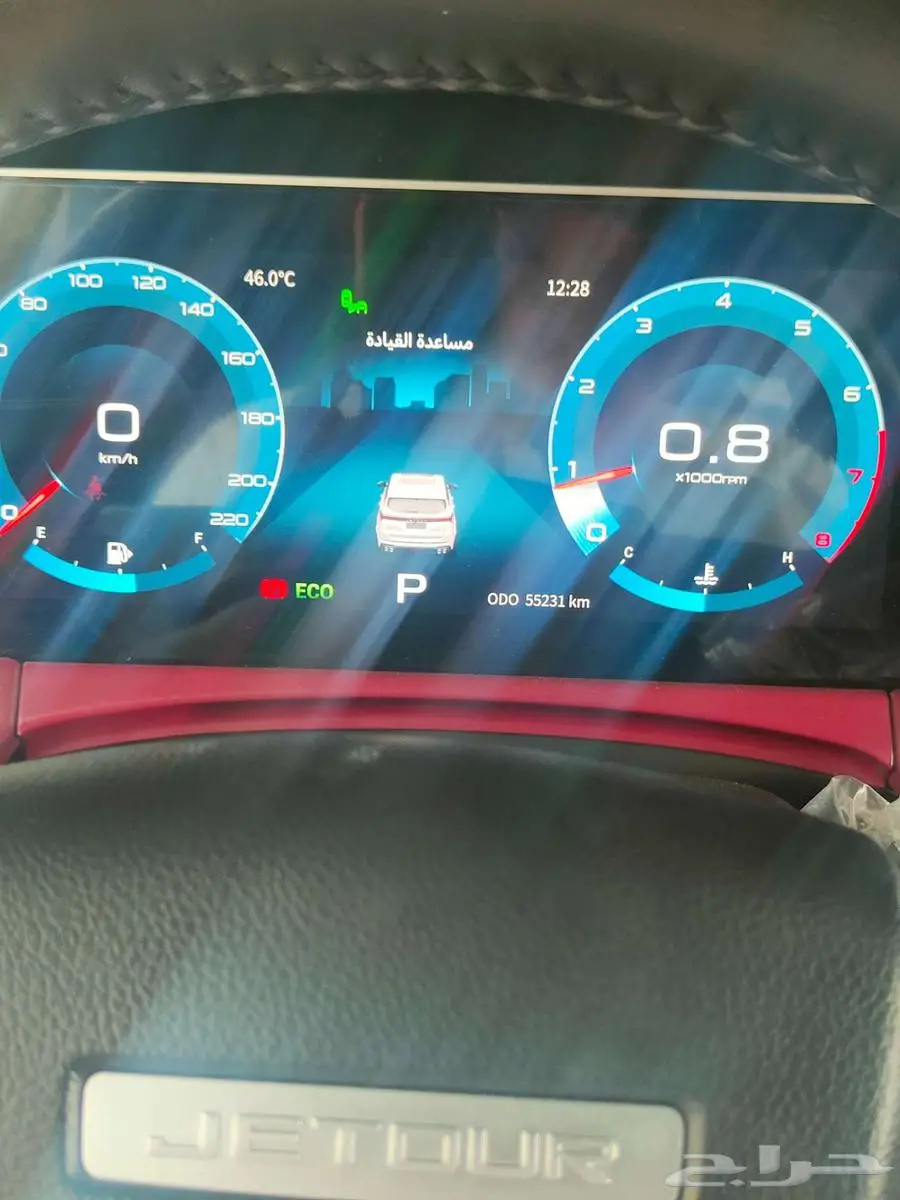 للتنازل جيتور x70بلس 2023 1