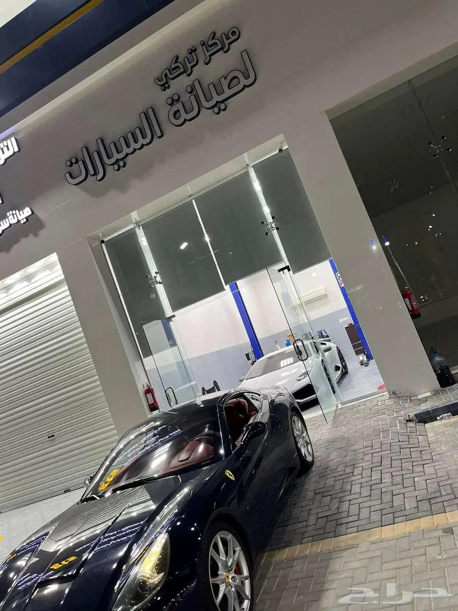 صيانة وقطع فيراري index
