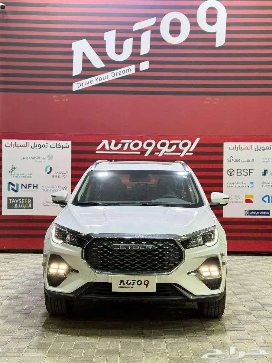 جيتور اكس 70 فل 2025 0