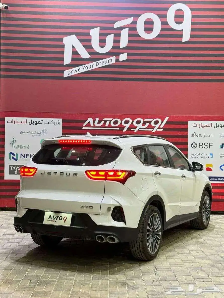 جيتور اكس 70 فل 2025 2