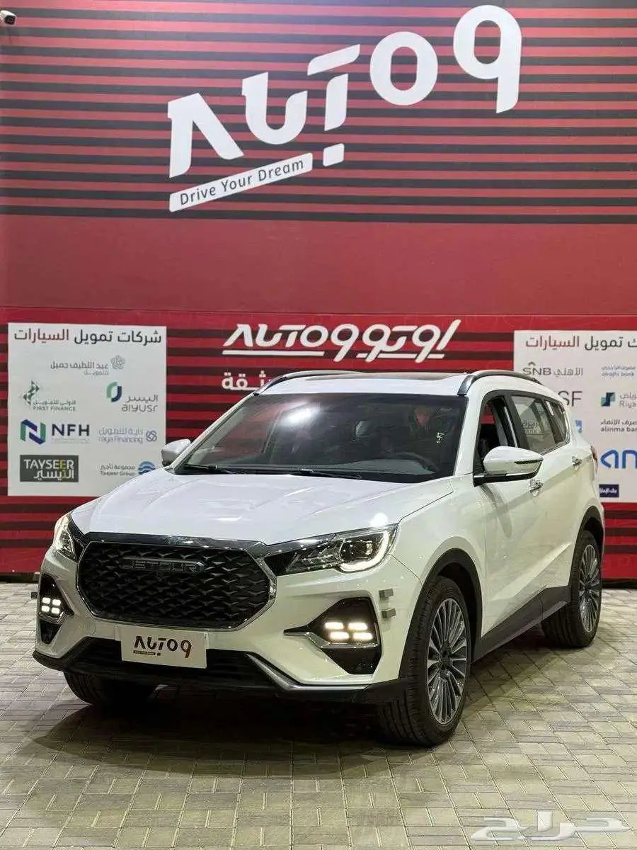 جيتور اكس 70 فل 2025 5