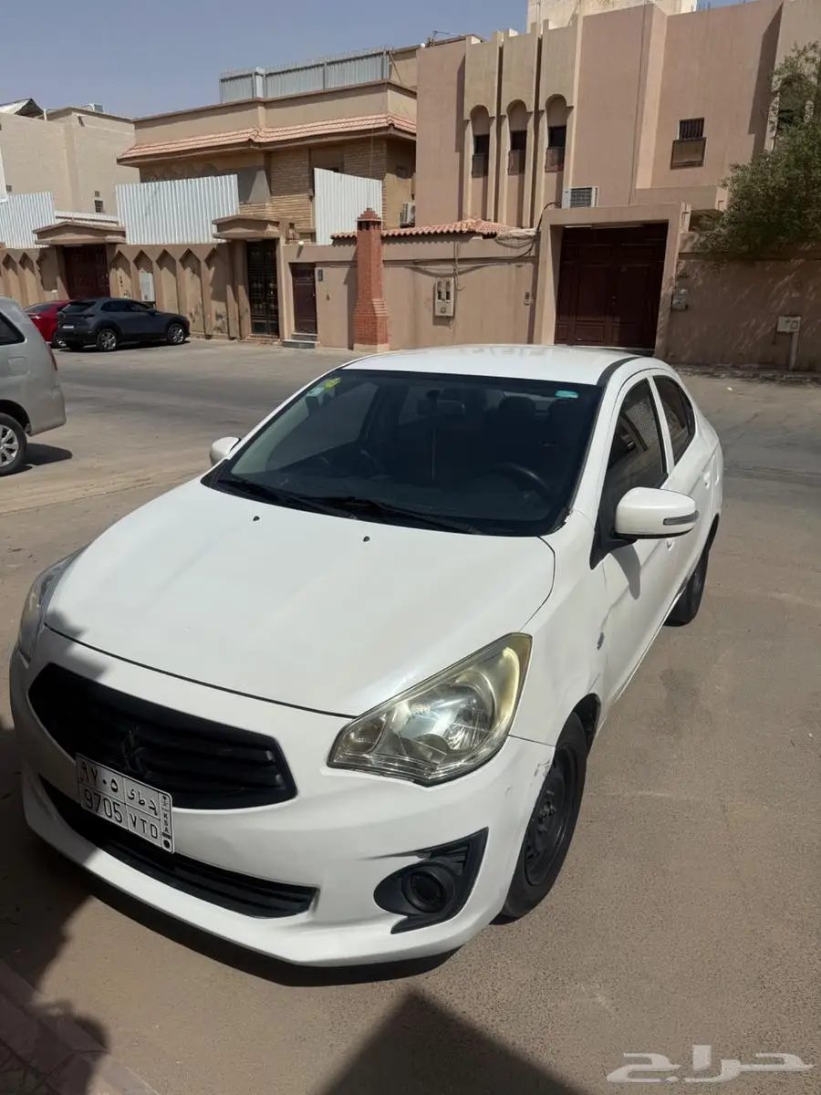 اتراج 2019 5