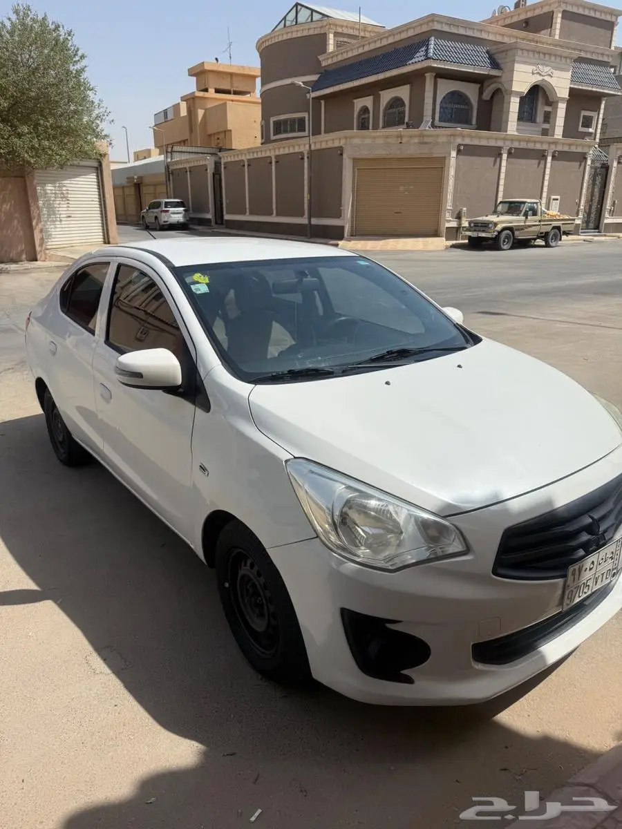 اتراج 2019 3
