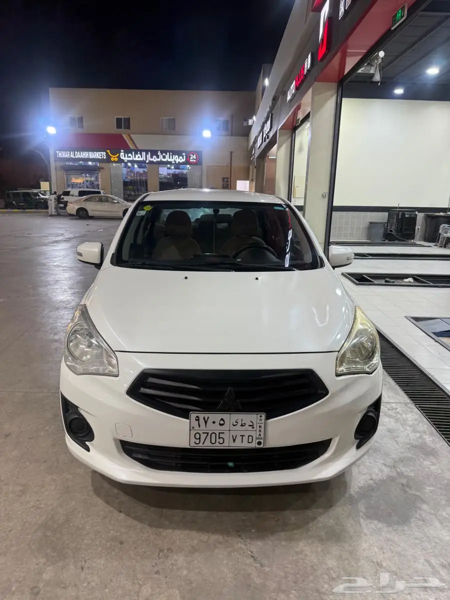 اتراج 2019 0