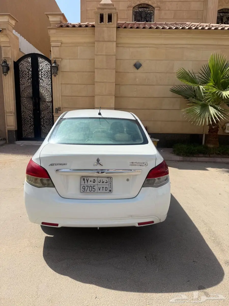 اتراج 2019 1