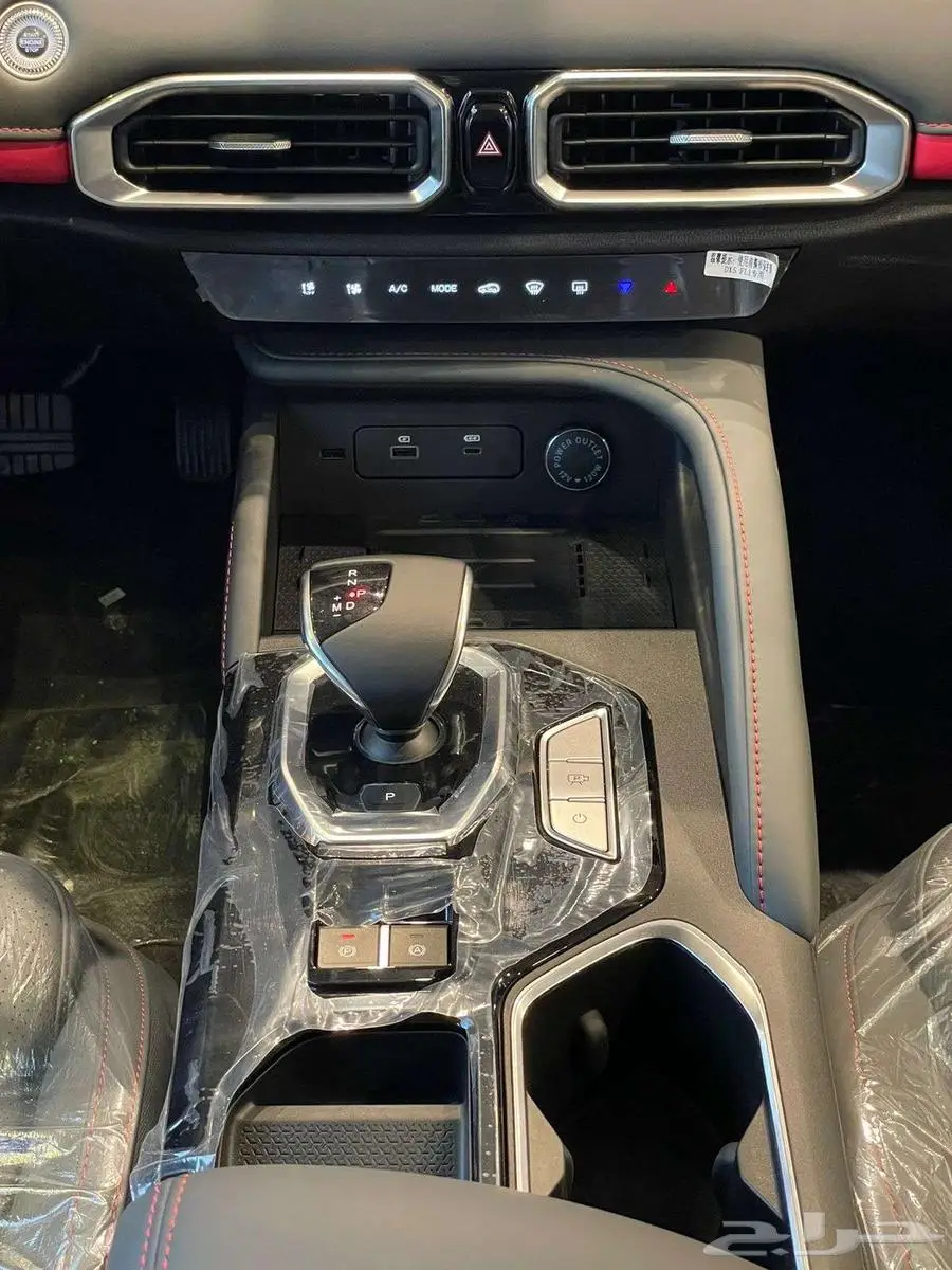 جيتور X50 بريميوم 2025 الان لدي RPM 6