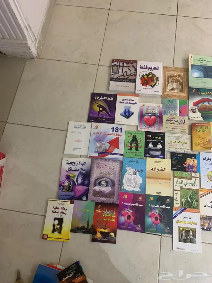 مجموعة كتب متنوعة للبيع 4