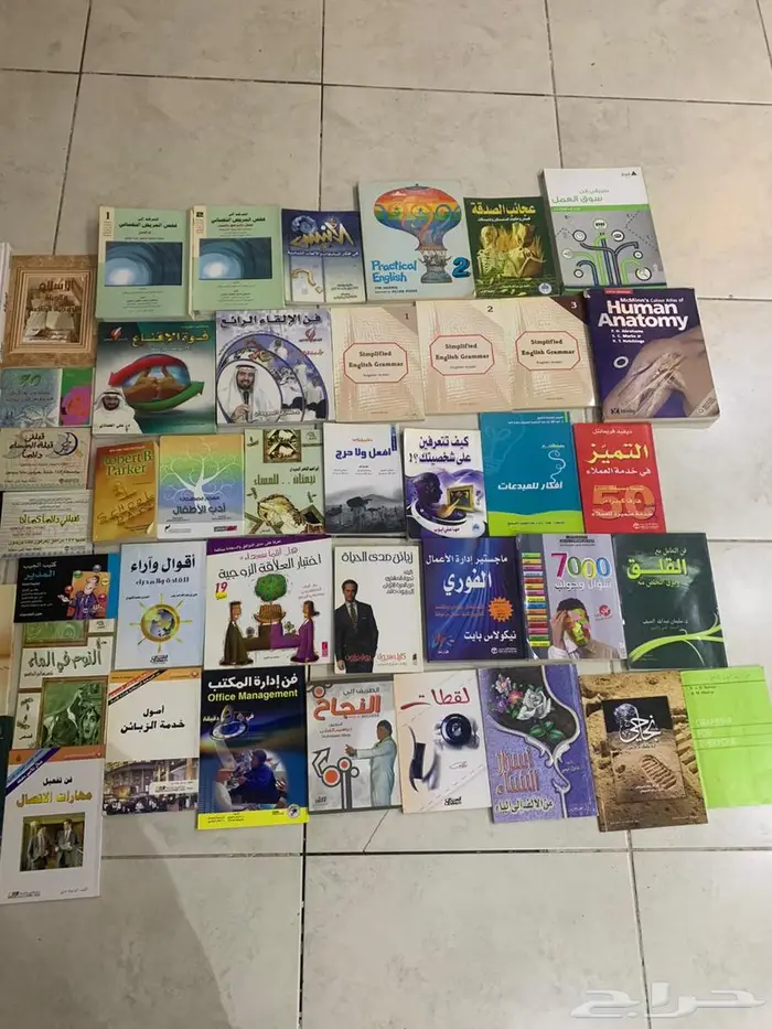 مجموعة كتب متنوعة للبيع 3