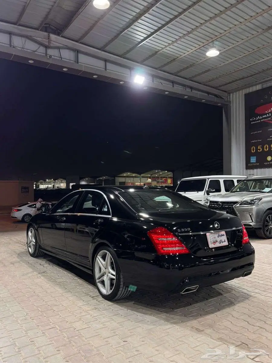 مرسيدس بانوراما 2013 بانوراما S350 فل 20