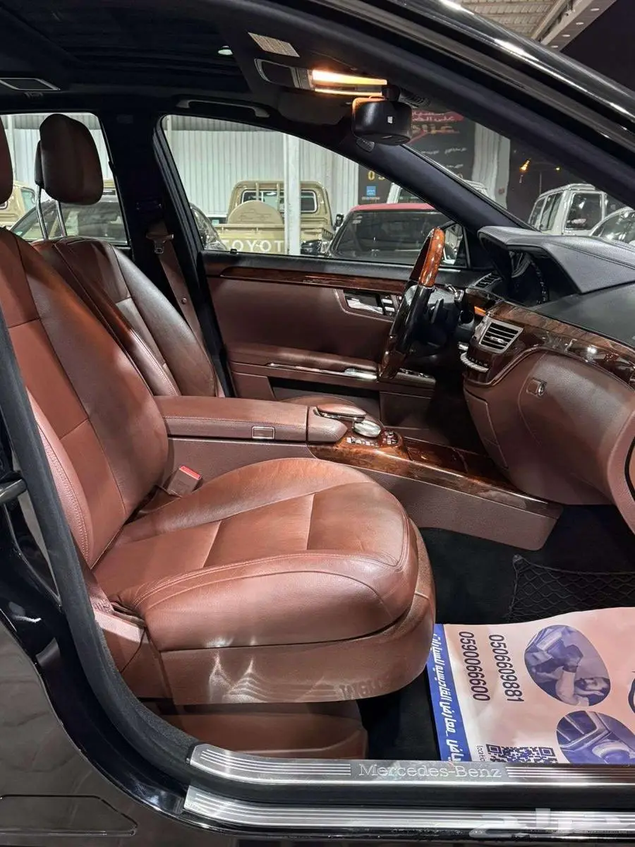 مرسيدس بانوراما 2013 بانوراما S350 فل 11