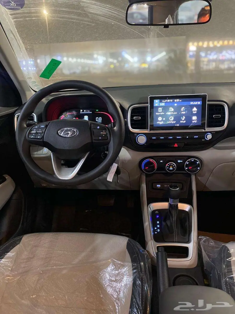 فينوا - سمارت -2025 13