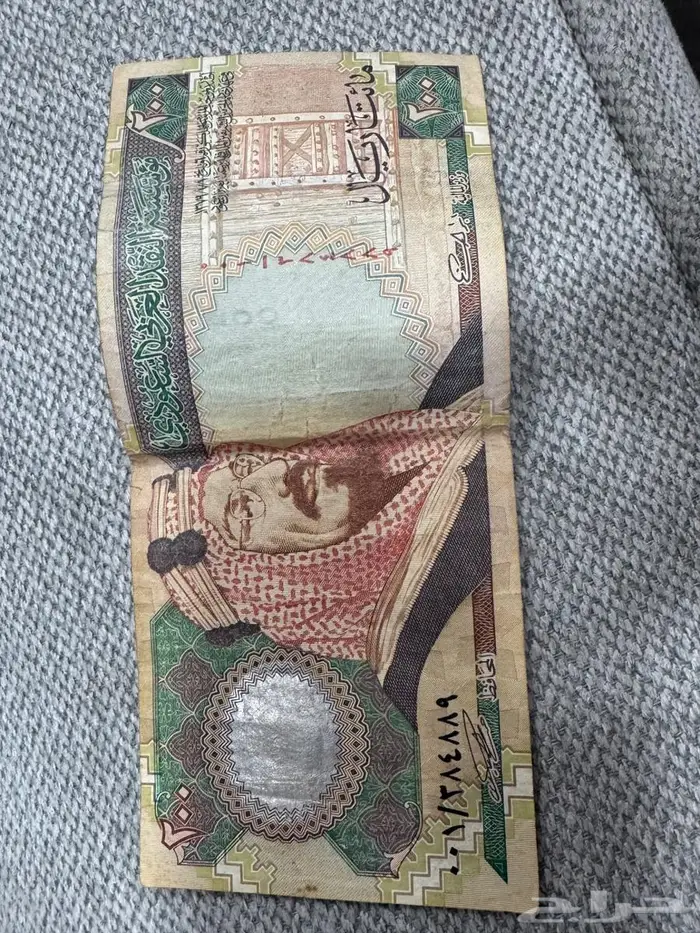 فلوس قديمة للبيع 4