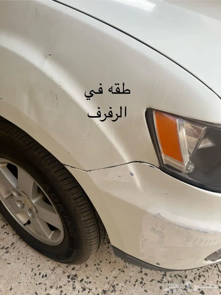 اوتلاندر 2011 index