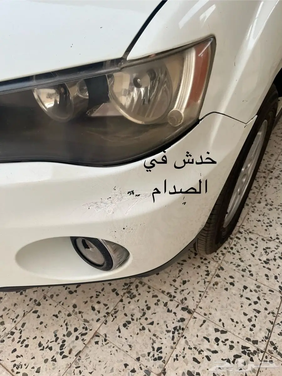 اوتلاندر 2011 index
