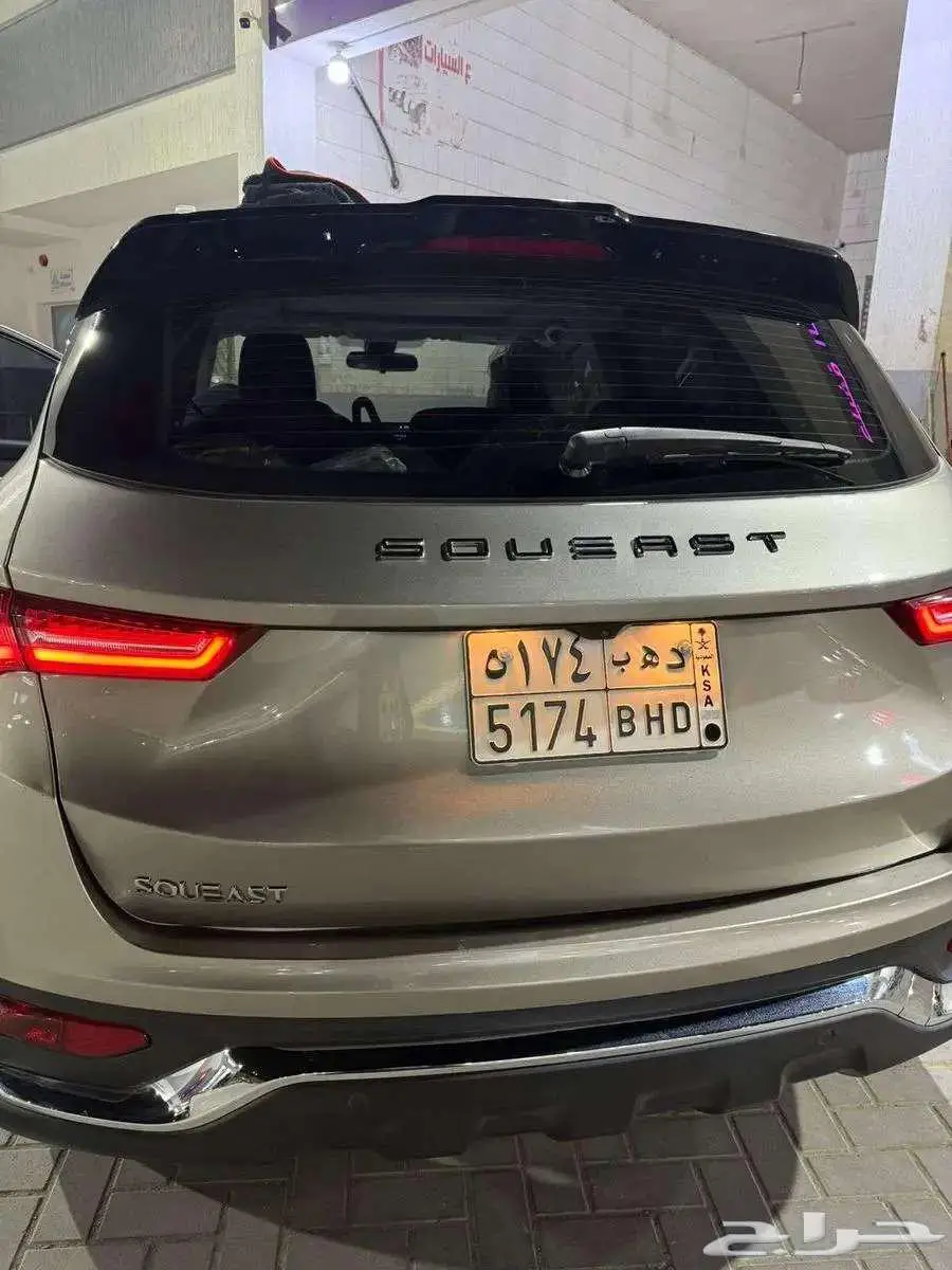 ساوث ايست dx5 رصاصي 2022 index