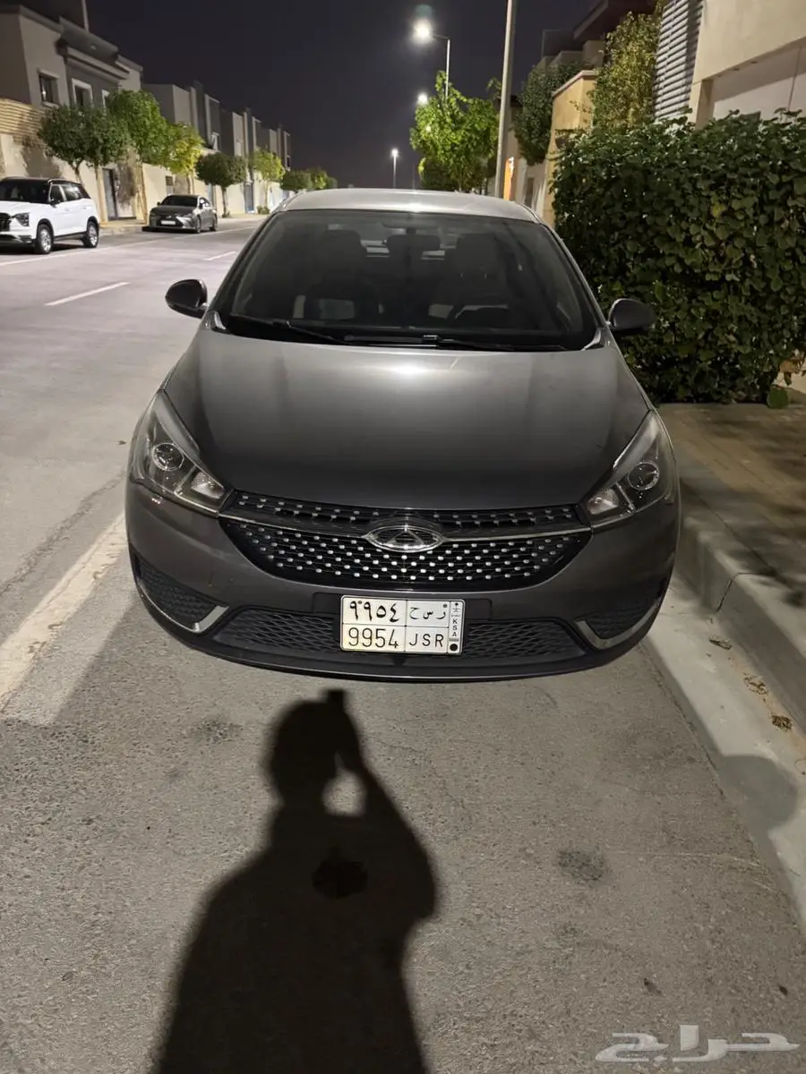 شيري اريزو 5 2023 index