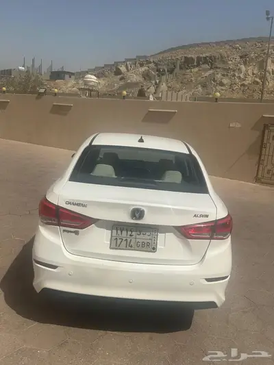 شانجان السفن فل كامل تنده شاشه 2023 5