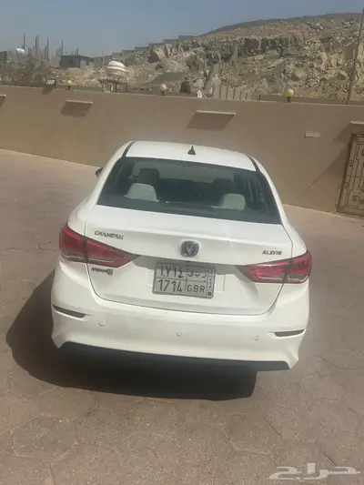 شانجان السفن فل كامل تنده شاشه 2023 4