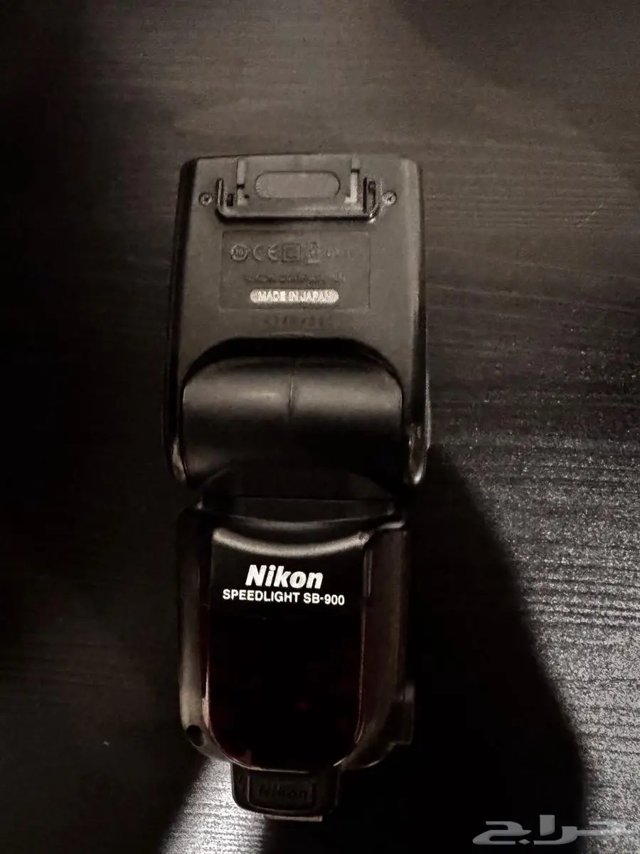 فلاش Nikon SB-900 نظيف للبيع 1