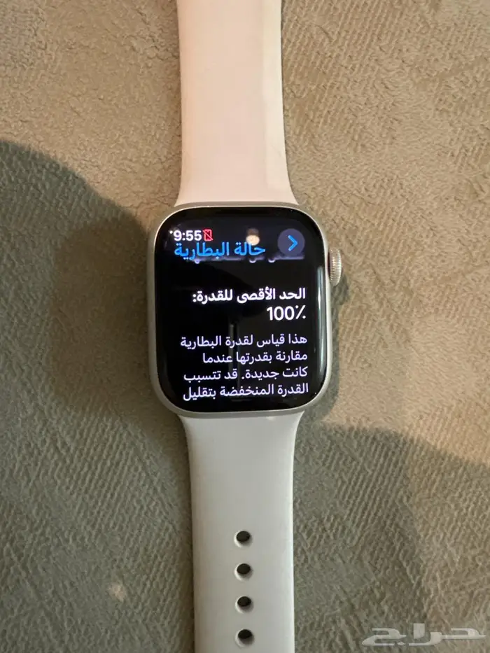 ساعة ابل الإصدار 8 مقاس 41 1