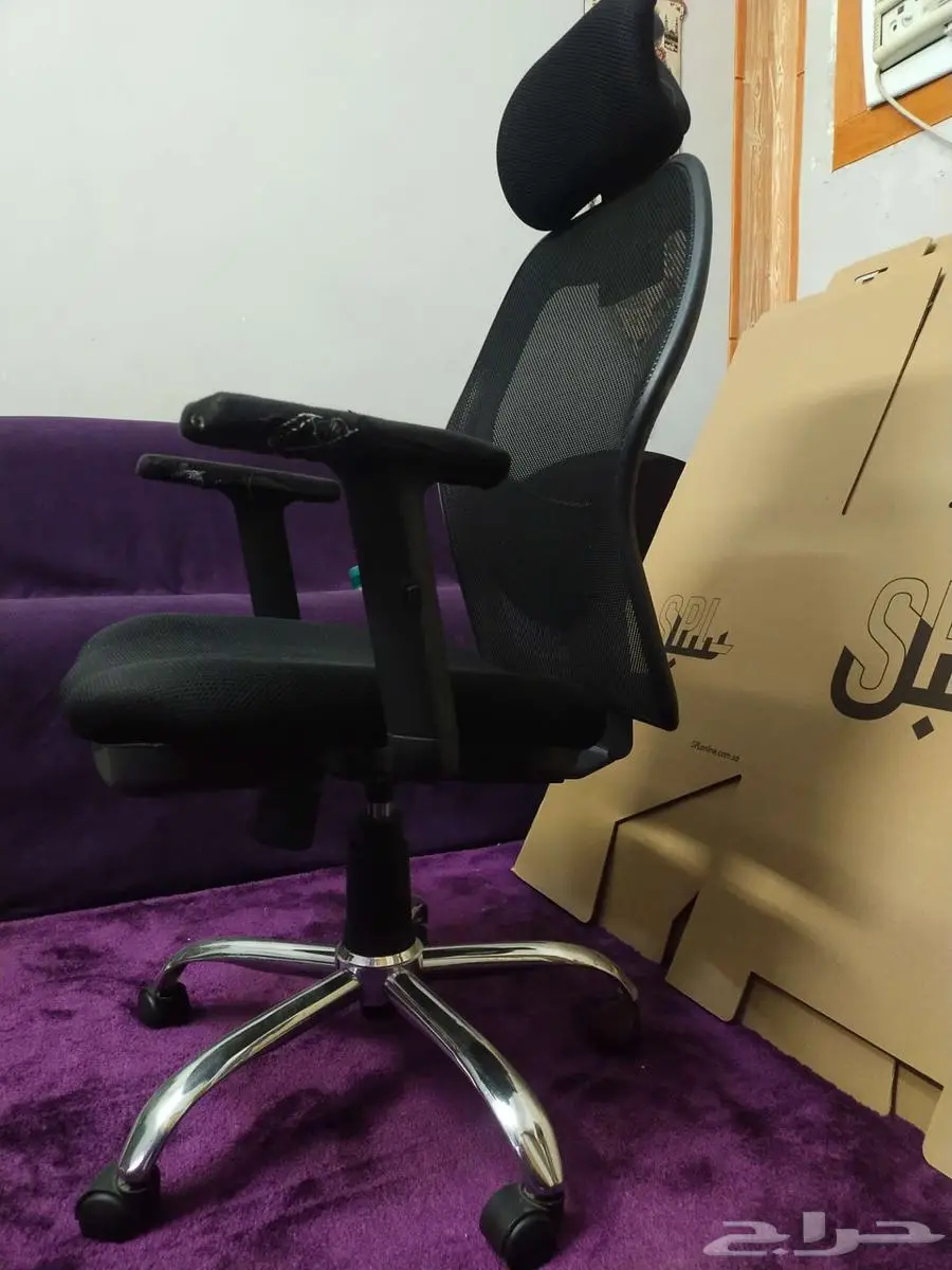Revolving office chair 2
