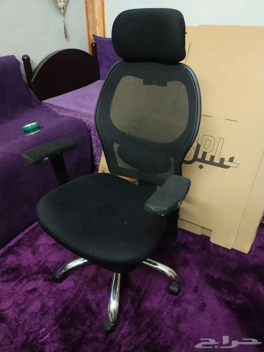 Revolving office chair 0