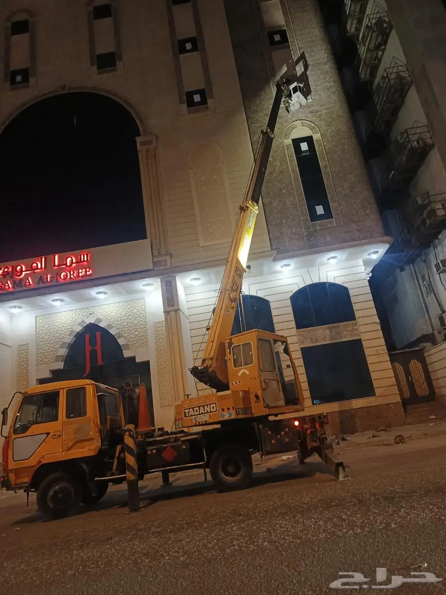 كرين رافعه صندوق سله رفع عمال لاعمال الصيانه 0