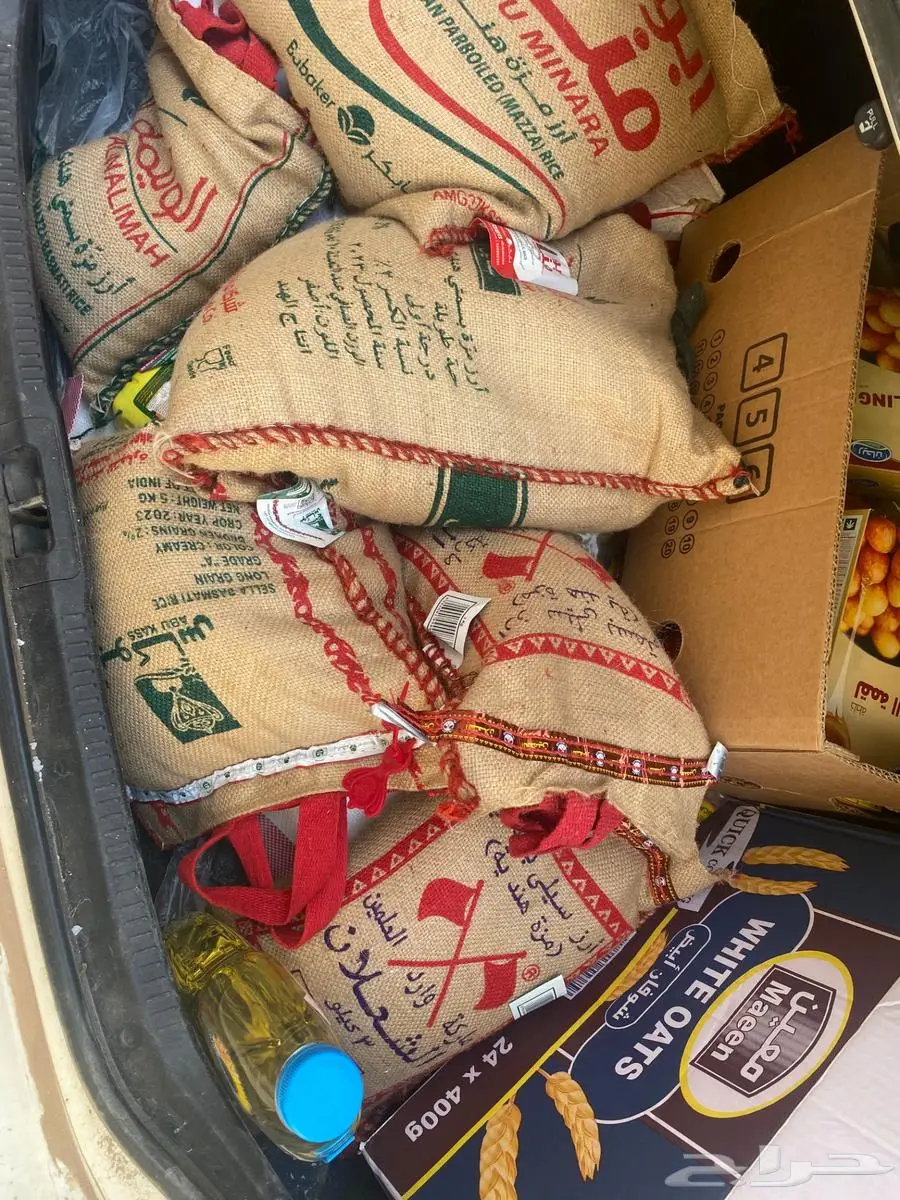 مواد غذائية 0
