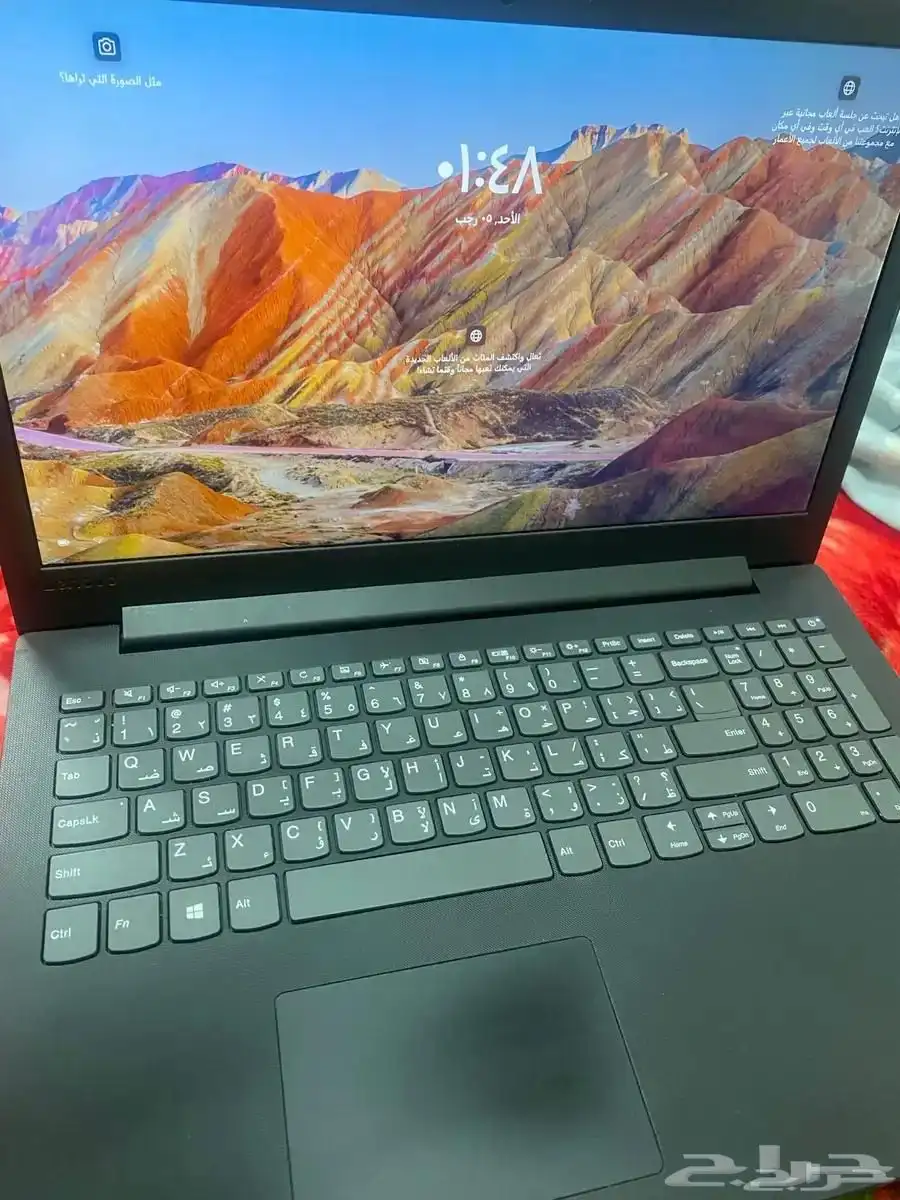 لابتوب Lenovo IdeaPad 130 للبيع - مطور بمواصفات قوية 2