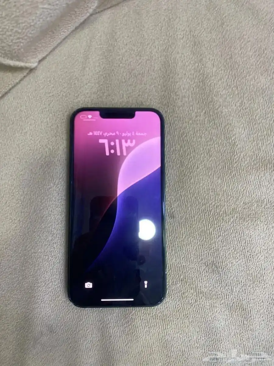 ايفون13 2