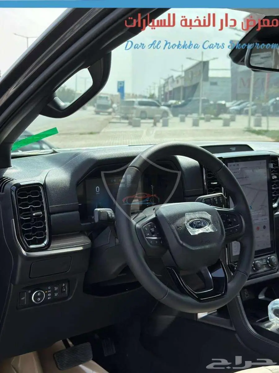 ايفرست ليمتد جديد 2025 اقساط وكاش 18