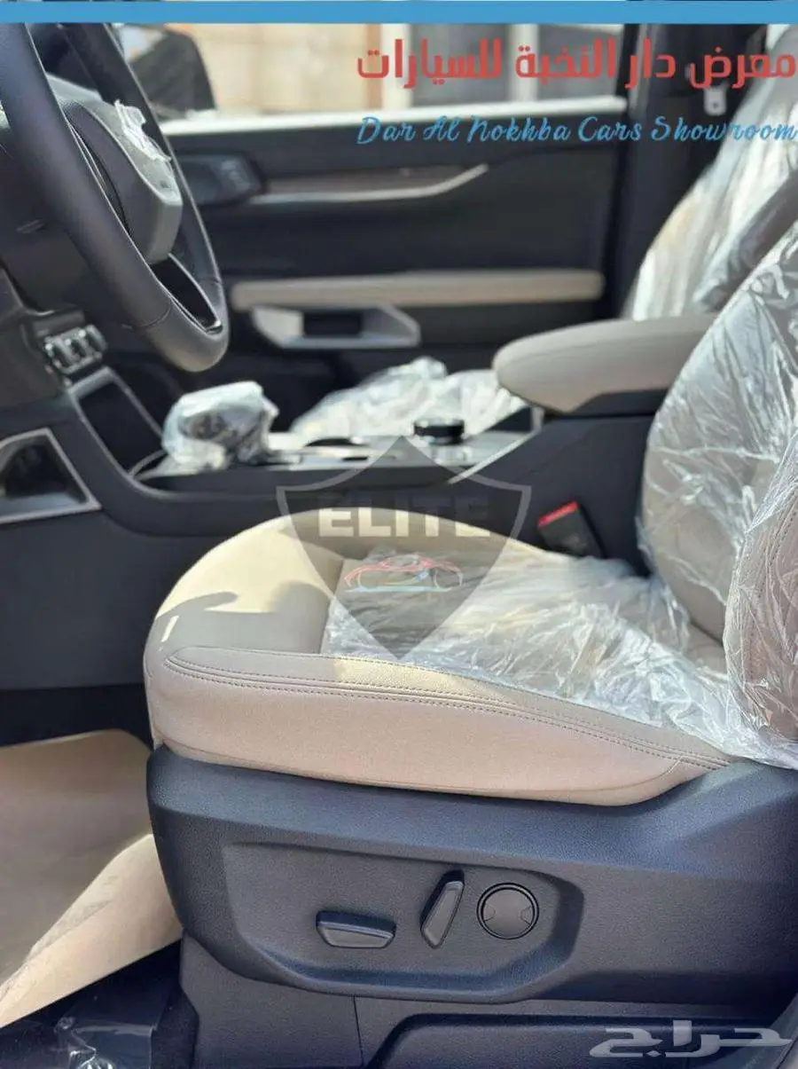 ايفرست ليمتد جديد 2025 اقساط وكاش 17