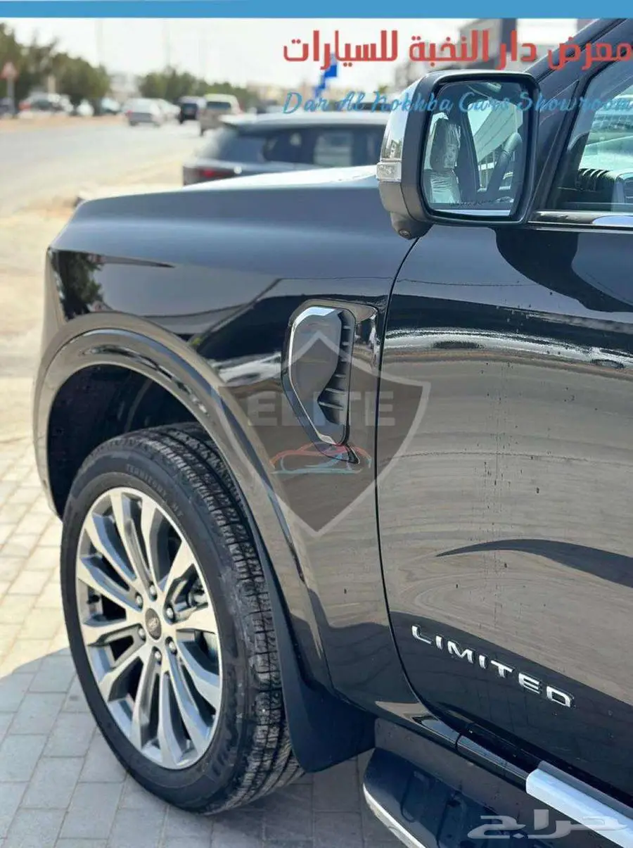 ايفرست ليمتد جديد 2025 اقساط وكاش 9