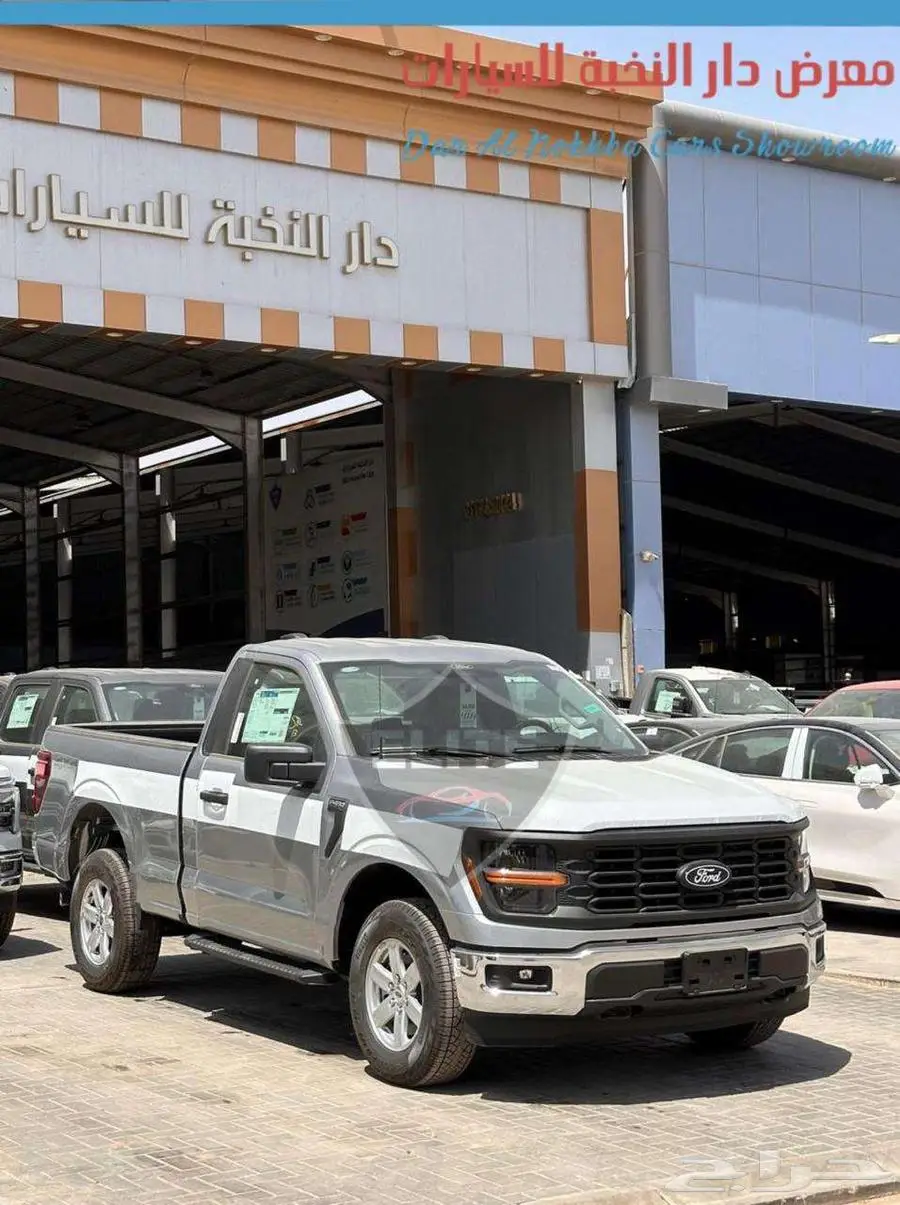 فورد -F150- غماره -2025 اقساط وكاش 6