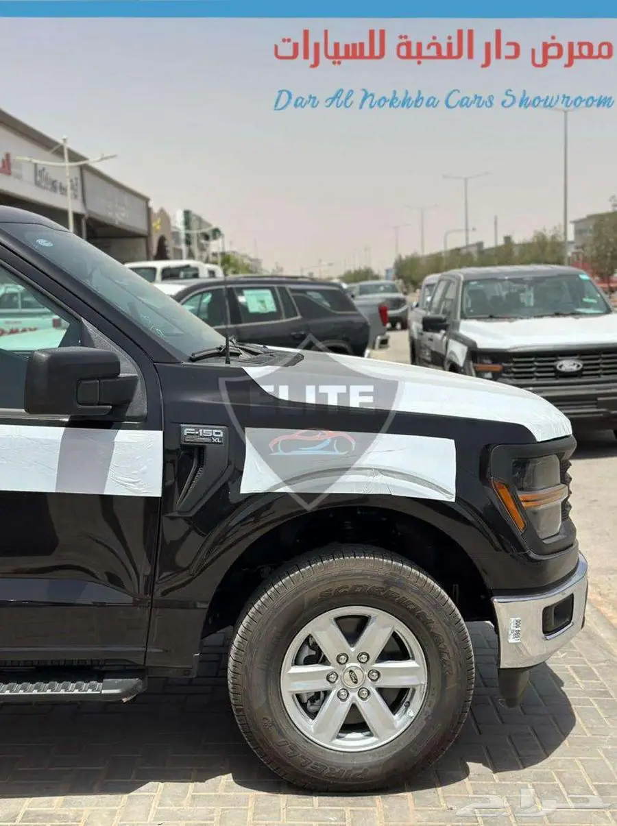 فورد -F150- غماره -2025 اقساط وكاش 12