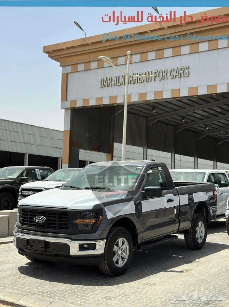 فورد -F150- غماره -2025 اقساط وكاش 1