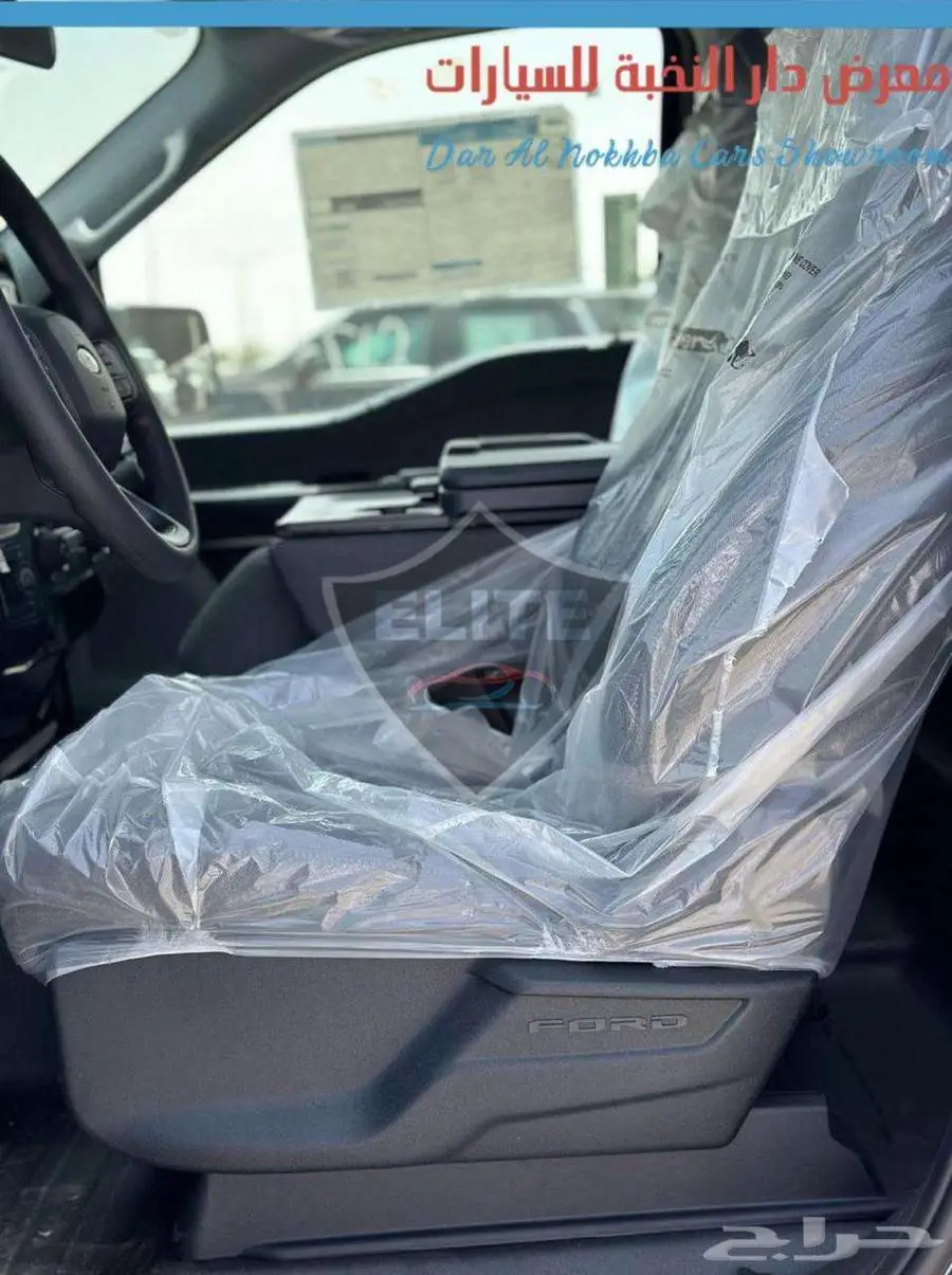 فورد -F150- غماره -2025 اقساط وكاش 23