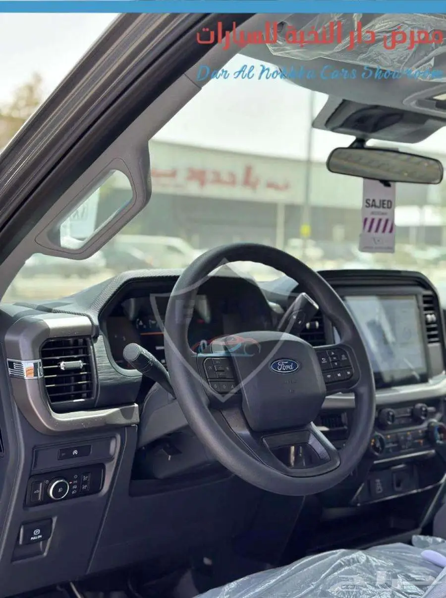 فورد -F150- غماره -2025 اقساط وكاش 22