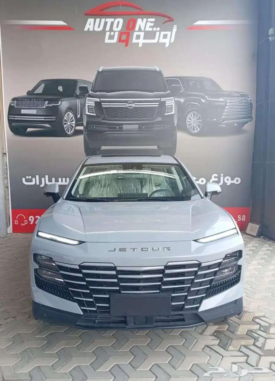 جيتور داشينج لاكجيري 24 عرض خاااص باقل الاسعار index