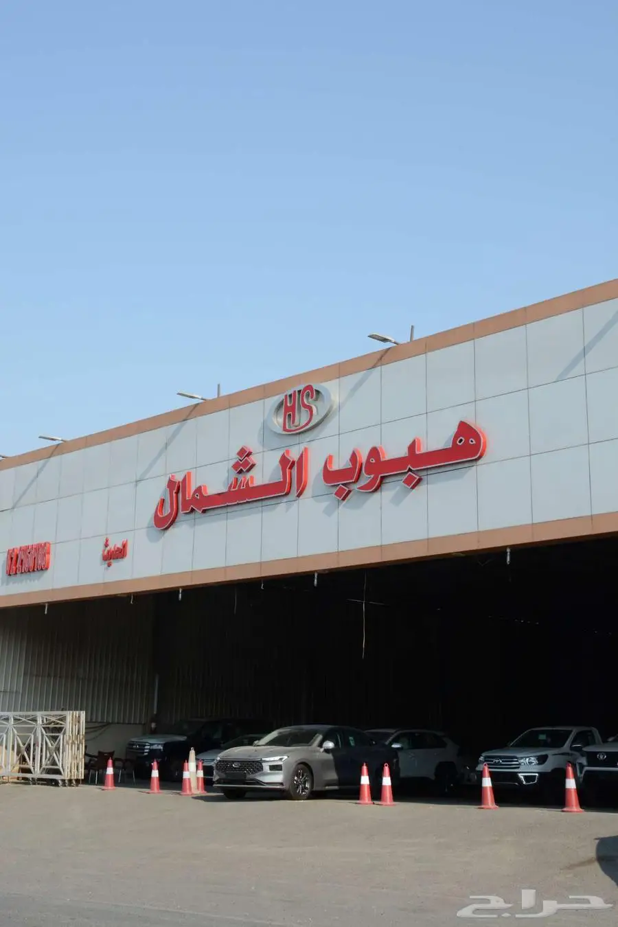 فورد توروس 2025 ترند بتزين نص الفل بالنقد والتقسيط 0