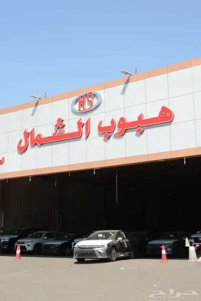تويوتا كامرى 2025 هايبرد LE سقف بانوراما بالنقد والتقسيط 0