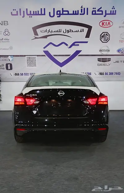 نيسان التيما استاندر موديل 2025 كاش وتمويل 4