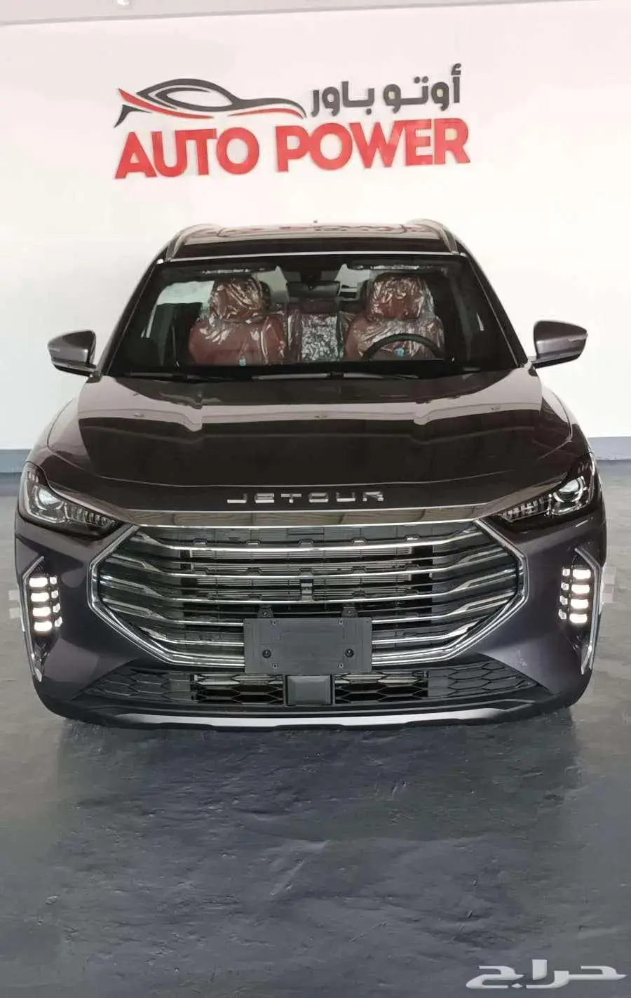 جيتور X70 بلس كمفورت موديل 2025 0