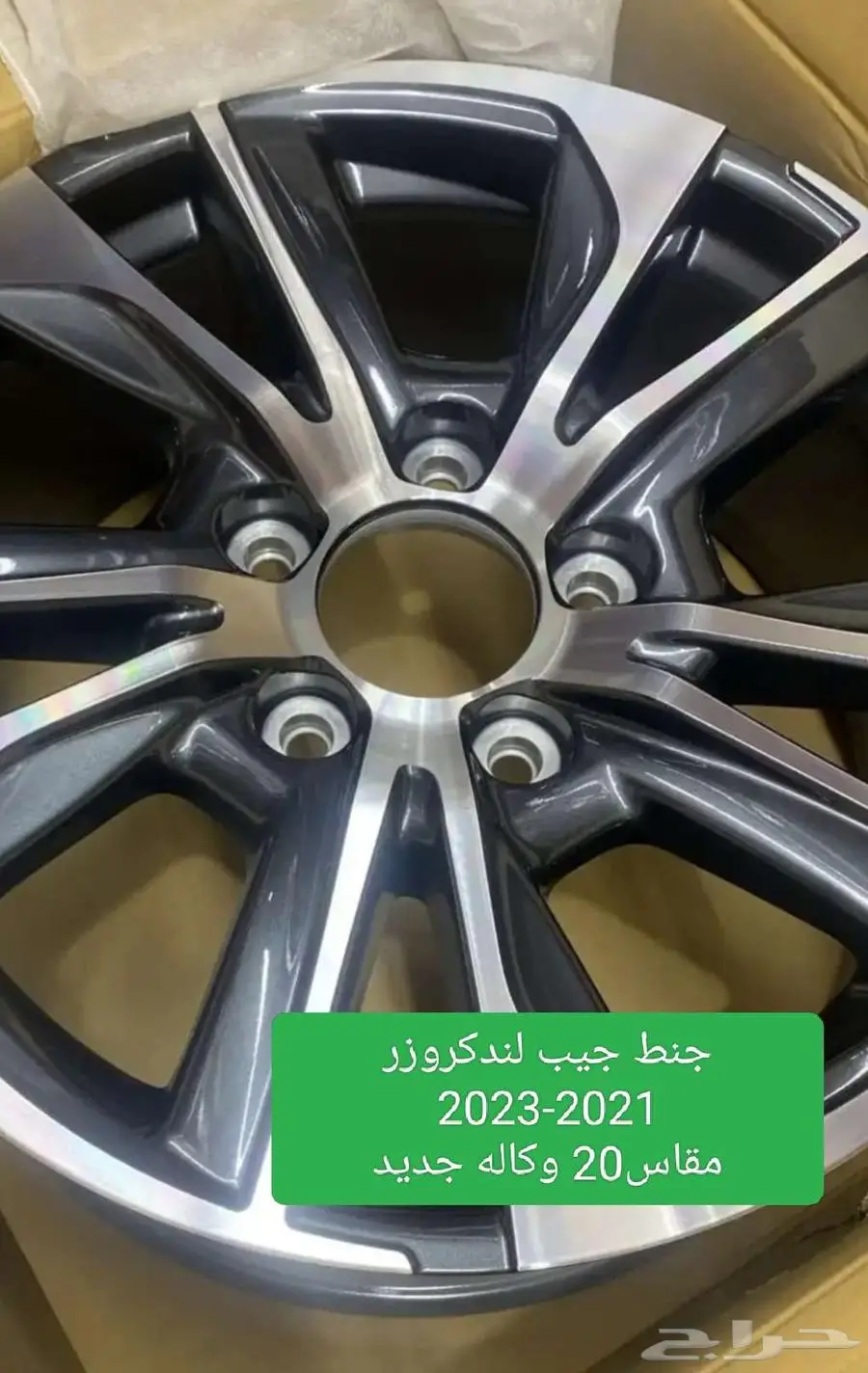 جدة حي المتنزهات قويزة 2
